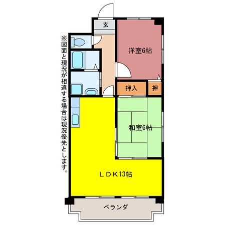 ディルーエの物件間取画像